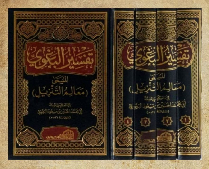 Kitab Baghawy web