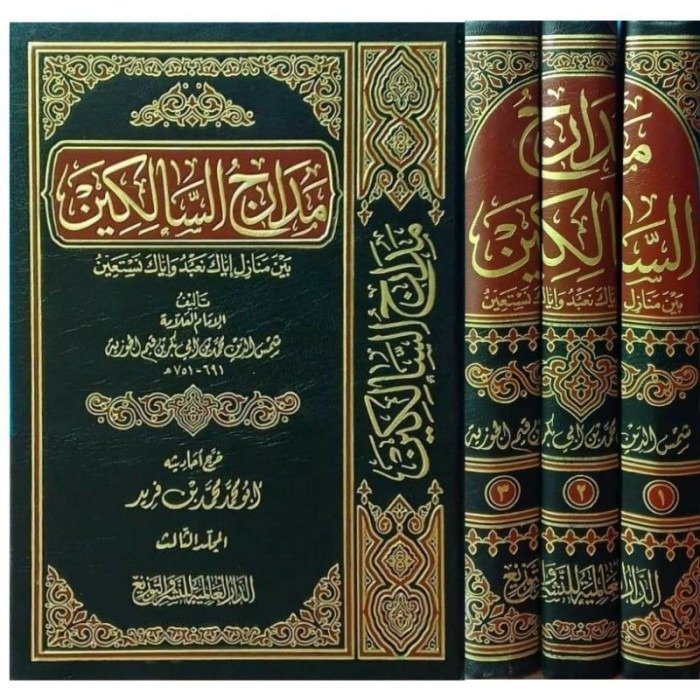 Kitab Madarijussalikin